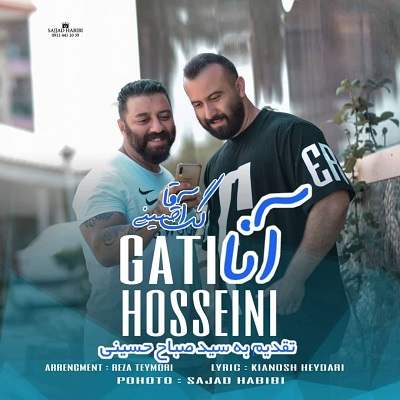 گت آقا حسینی آنا 2